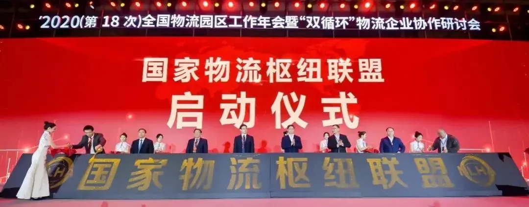 南宫NG·28(中国)相信品牌力量有限公司