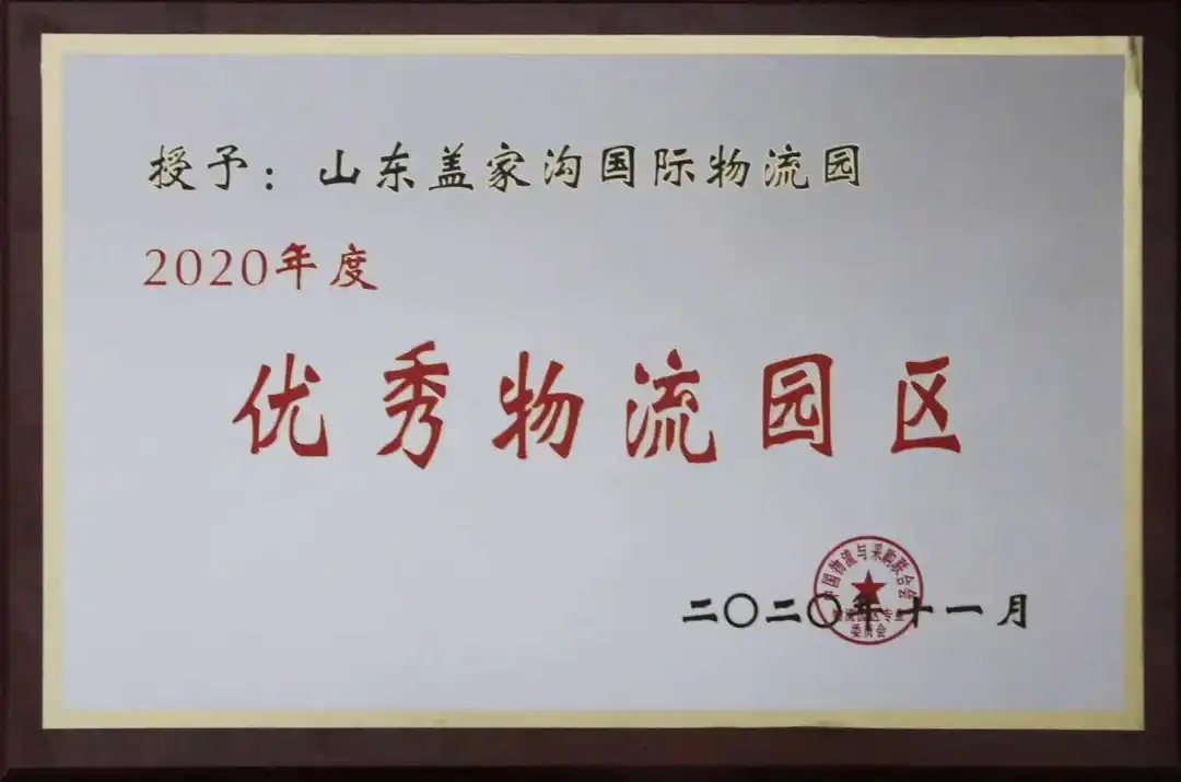 南宫NG·28(中国)相信品牌力量有限公司