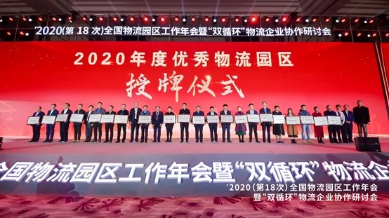 南宫NG·28(中国)相信品牌力量有限公司