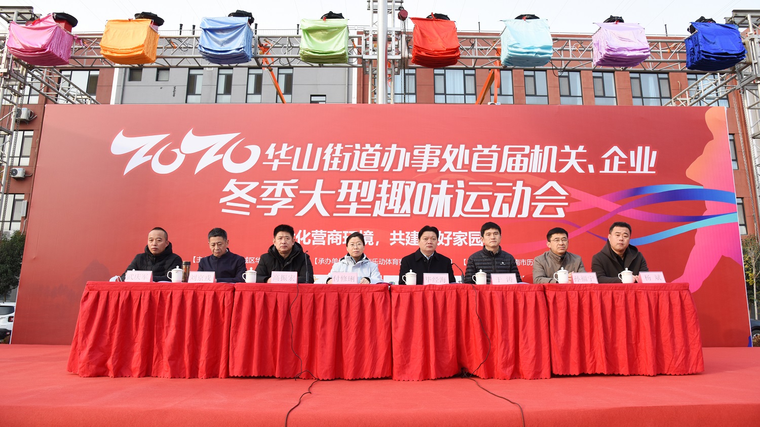 南宫NG·28(中国)相信品牌力量有限公司