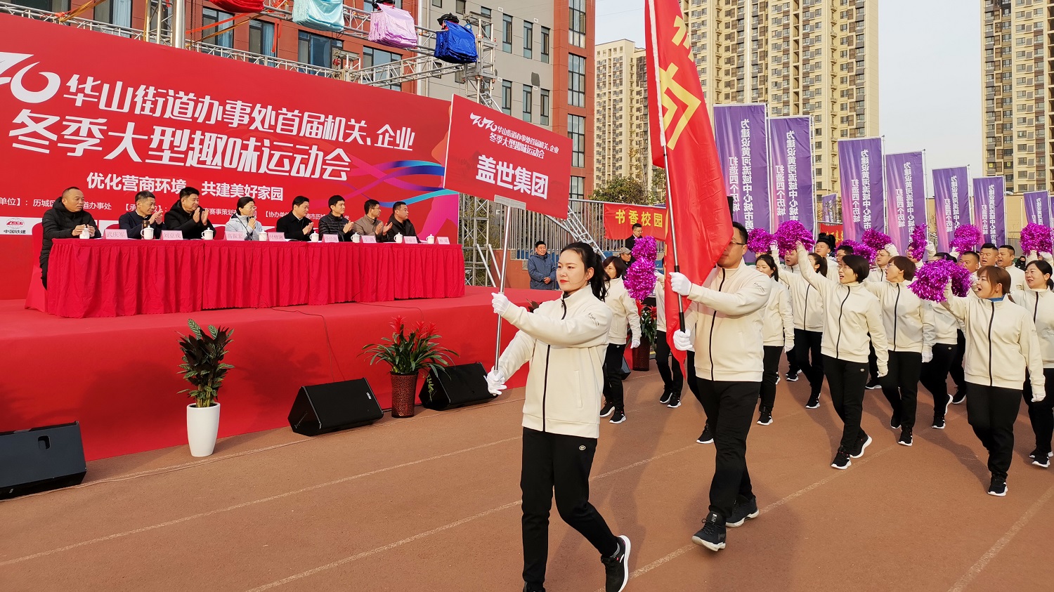 南宫NG·28(中国)相信品牌力量有限公司