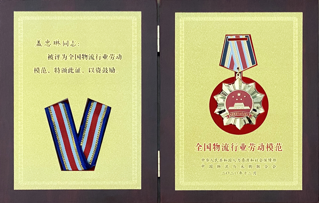 南宫NG·28(中国)相信品牌力量有限公司