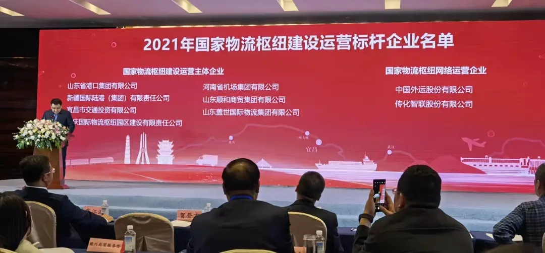 南宫NG·28(中国)相信品牌力量有限公司