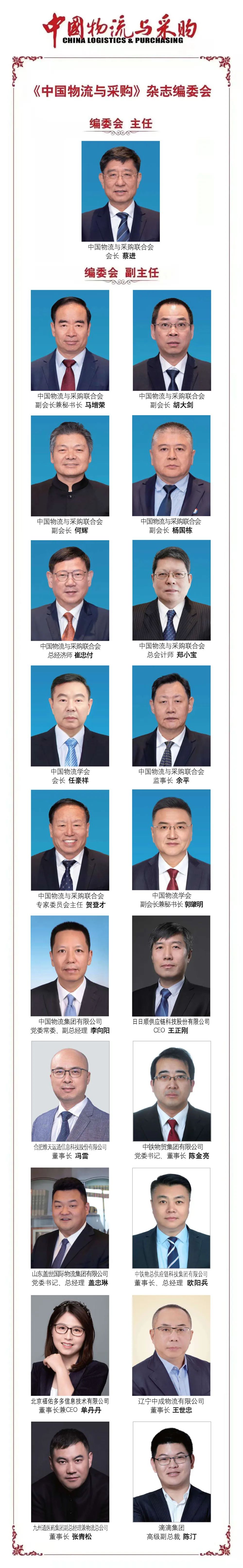 南宫NG·28(中国)相信品牌力量有限公司