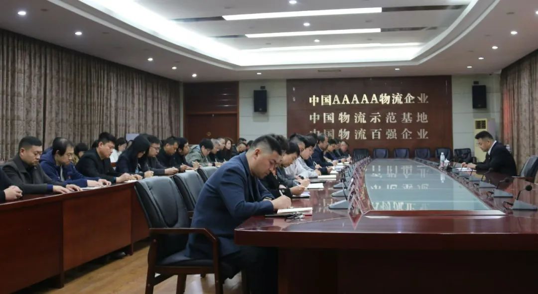 南宫NG·28(中国)相信品牌力量有限公司