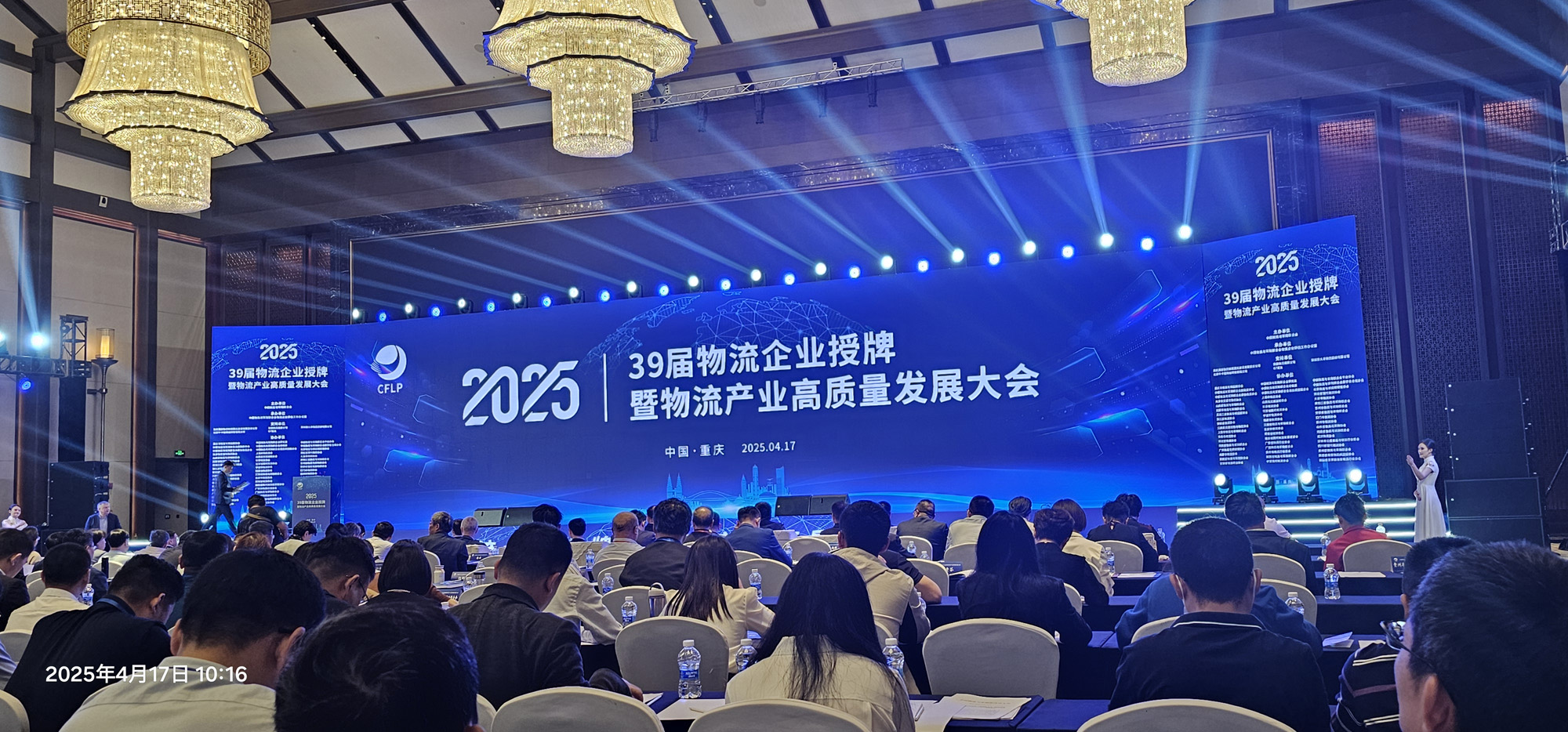 南宫NG·28(中国)相信品牌力量有限公司