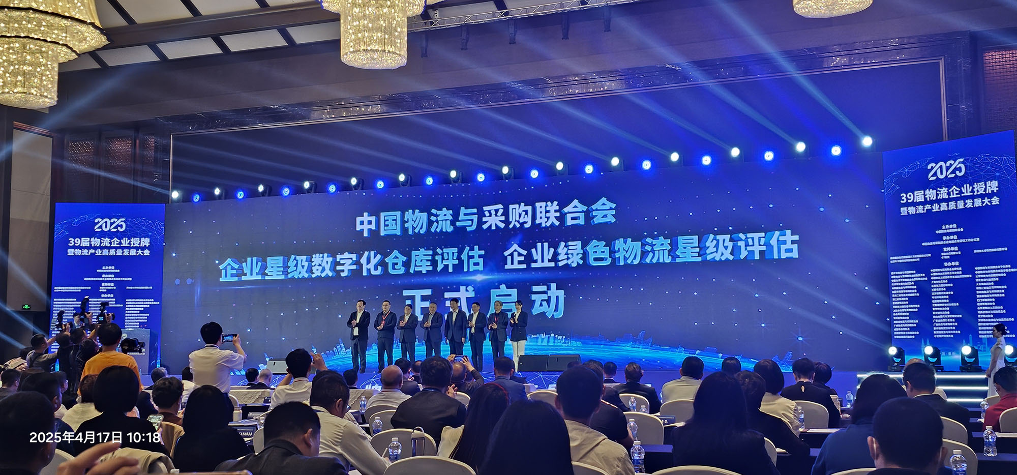 南宫NG·28(中国)相信品牌力量有限公司