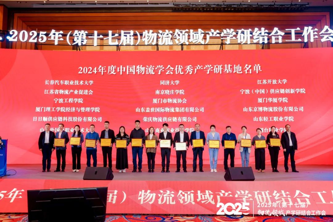 南宫NG·28(中国)相信品牌力量有限公司