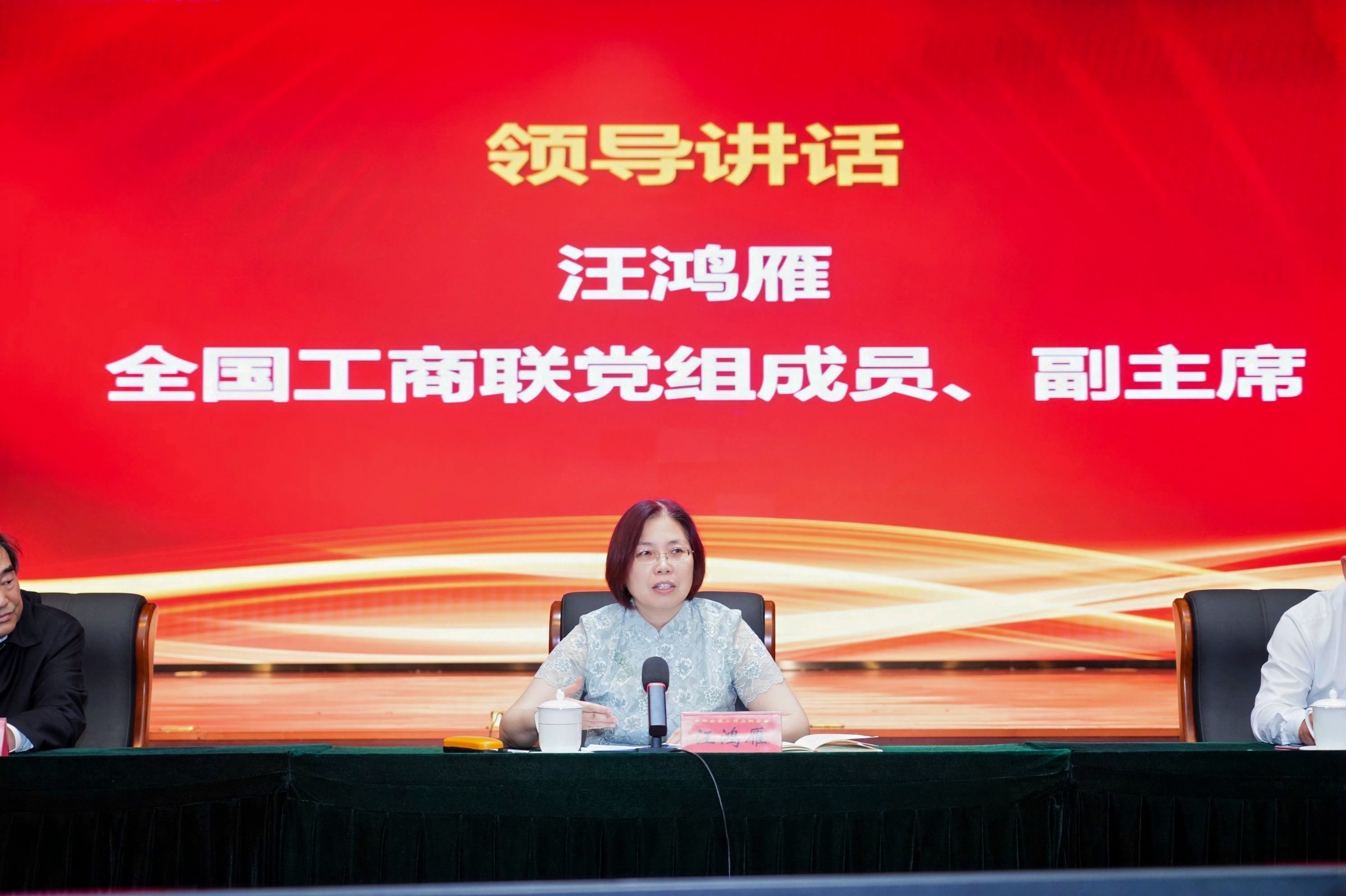 南宫NG·28(中国)相信品牌力量有限公司