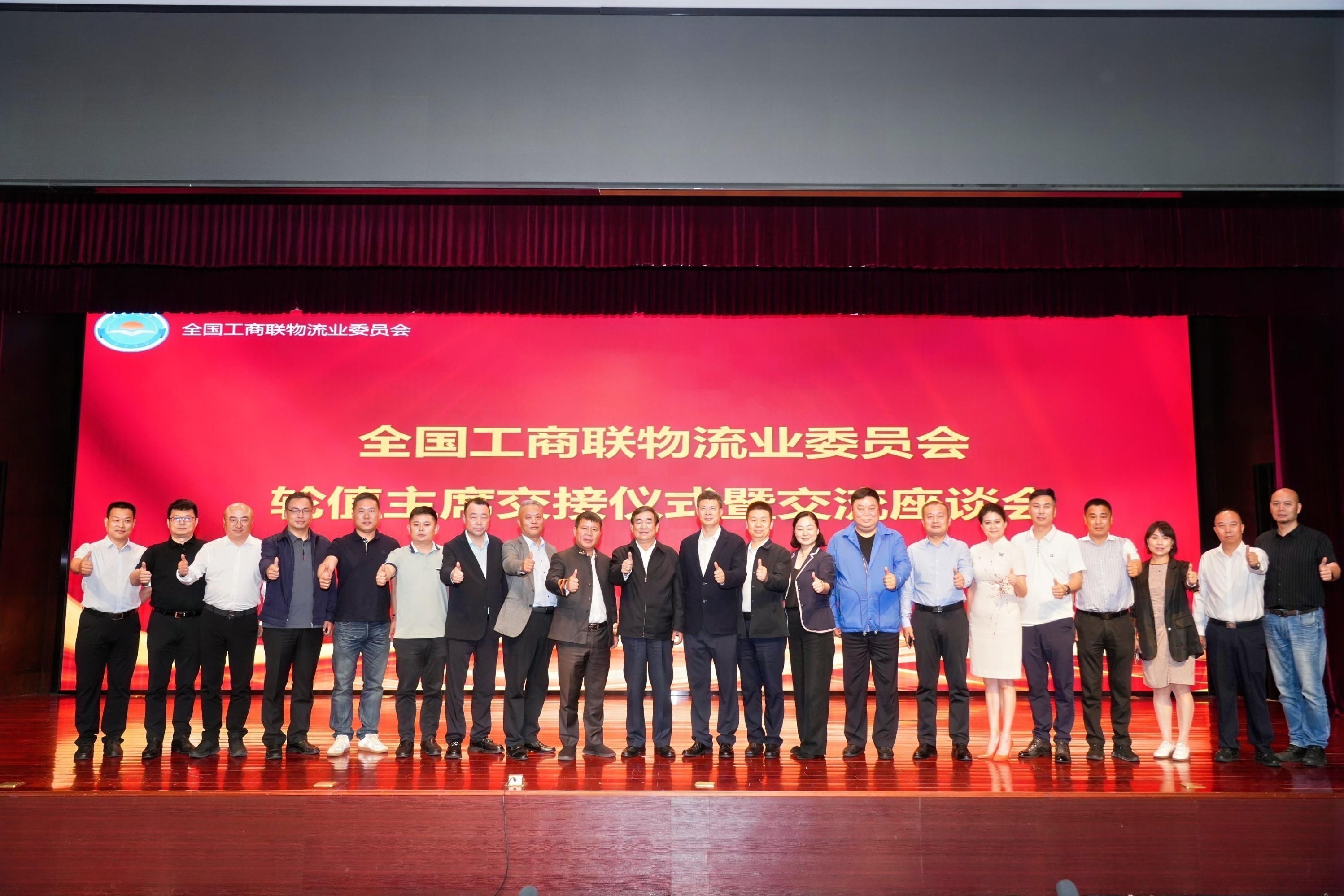 南宫NG·28(中国)相信品牌力量有限公司