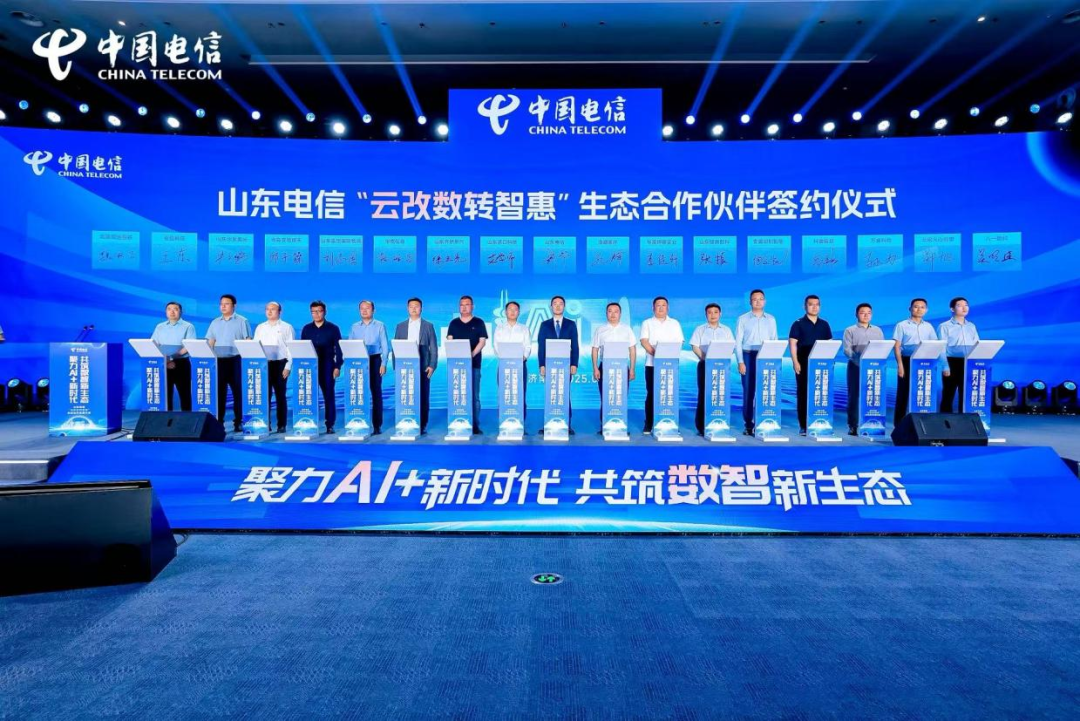 南宫NG·28(中国)相信品牌力量有限公司