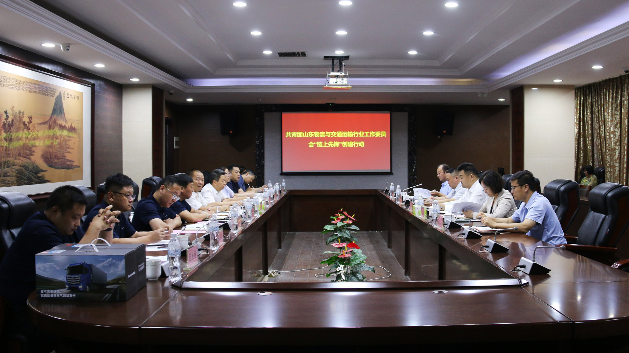 南宫NG·28(中国)相信品牌力量有限公司