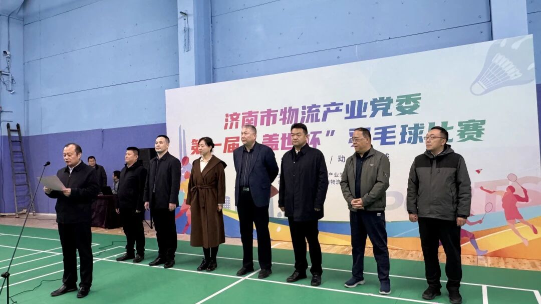 南宫NG·28(中国)相信品牌力量有限公司