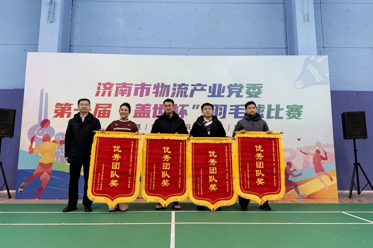 南宫NG·28(中国)相信品牌力量有限公司