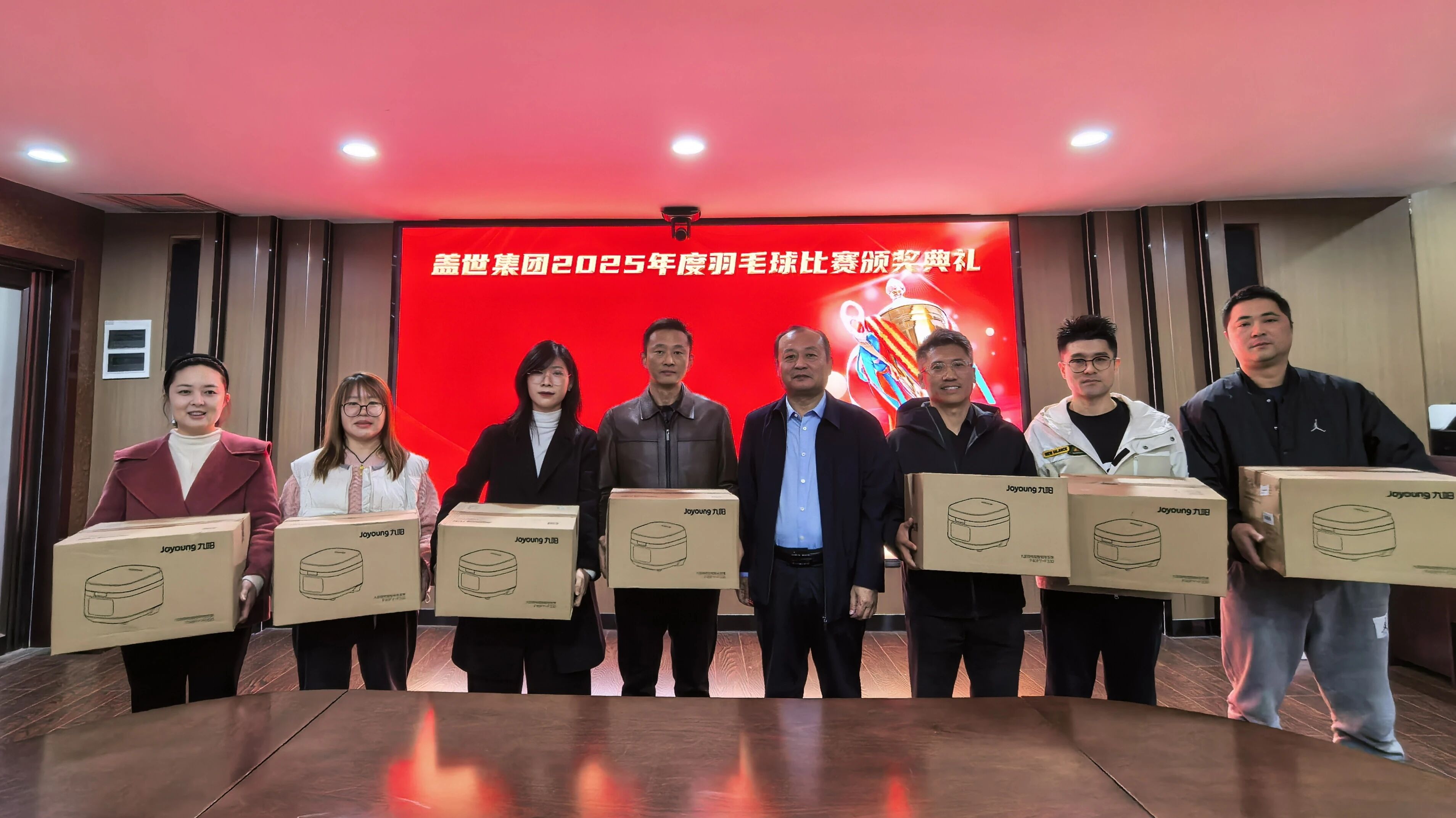 南宫NG·28(中国)相信品牌力量有限公司