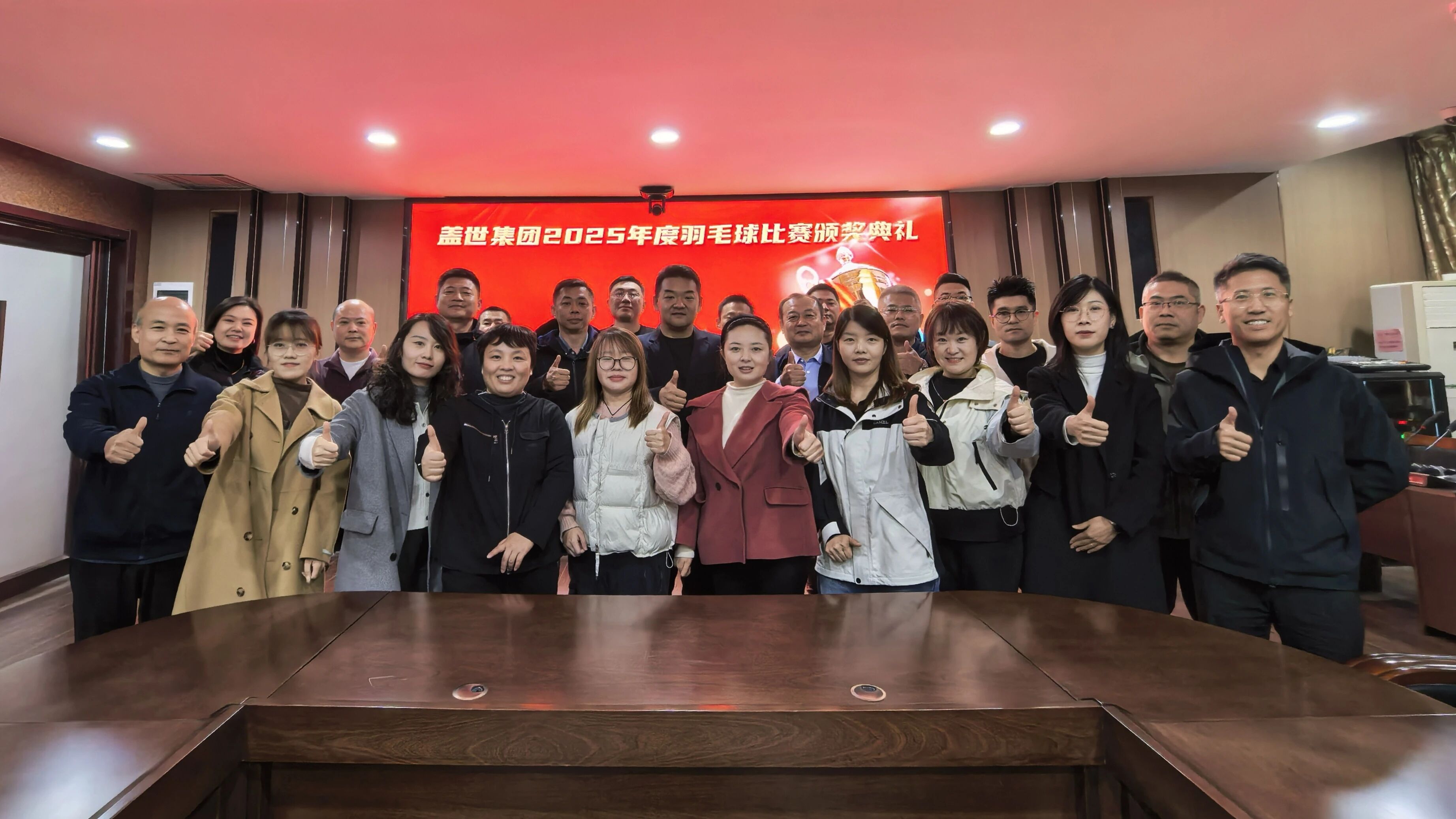 南宫NG·28(中国)相信品牌力量有限公司