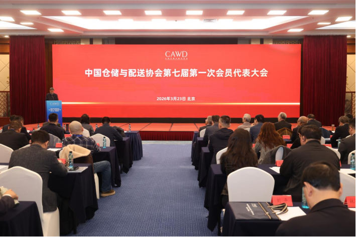南宫NG·28(中国)相信品牌力量有限公司